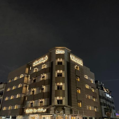 Villa Misk Dammam Luaran gambar